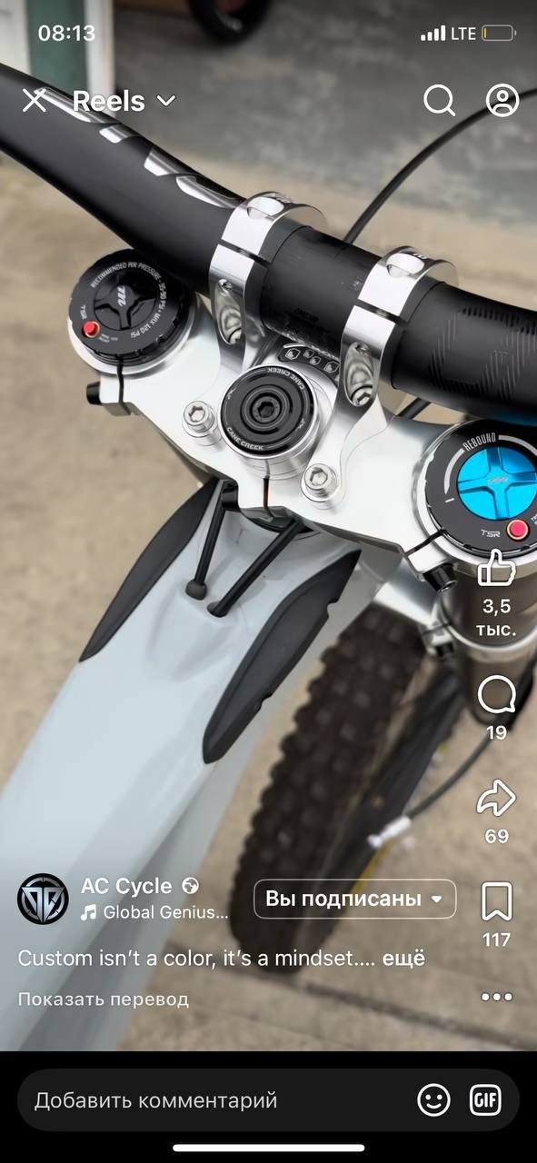 Топкепи Dorado 30 мм