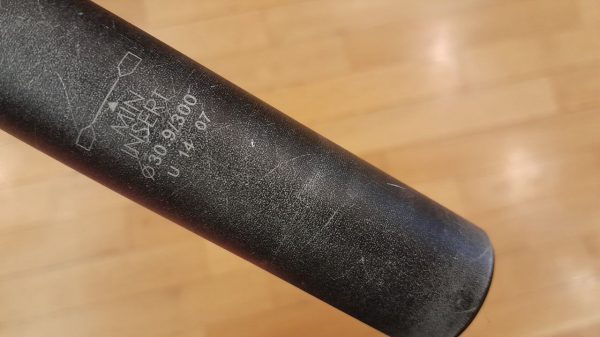 Сідло + підсідельник Bergamont Kiez Dirt, рейли 30.9 фото 4