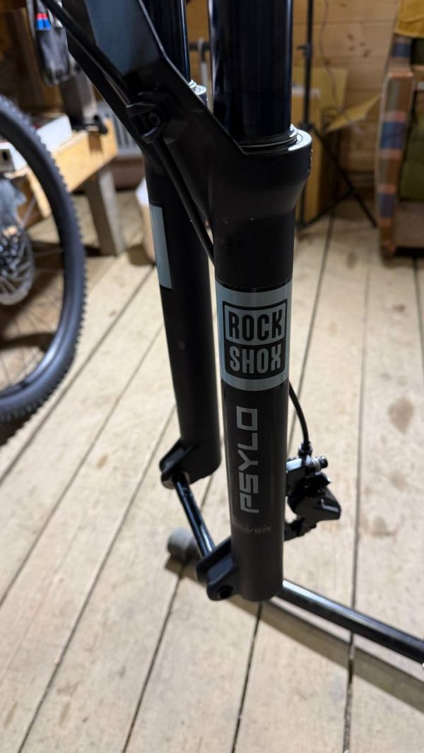 Вилка Rock Shox Psylo Silver 29" 150mm фото 1