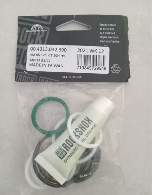 Комплект для обслуговування амортизаторів Rock Shox Monarch RC3 Plus фото 2