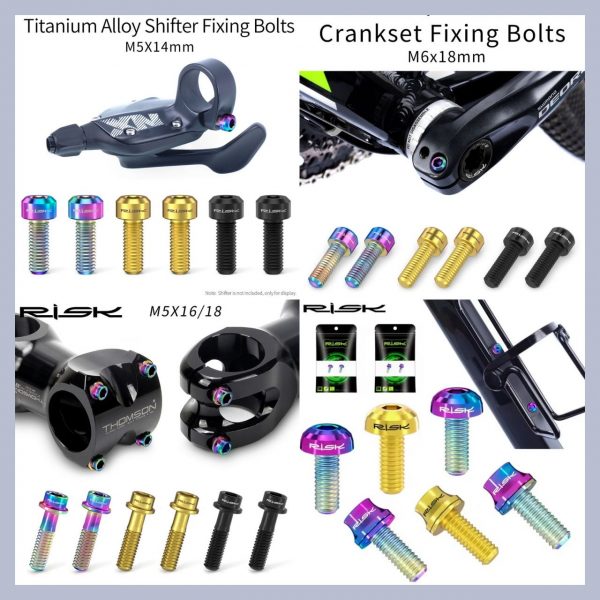 Титанові комплектуючі Risk набір 17 позицій фото 4