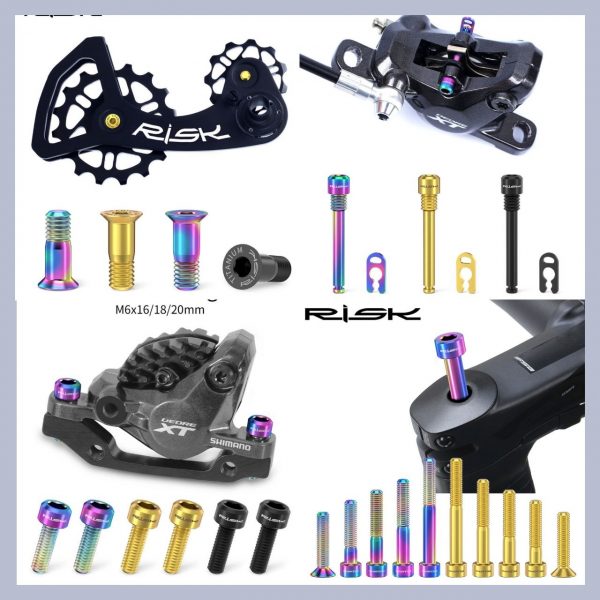 Титанові комплектуючі Risk набір 17 позицій фото 3