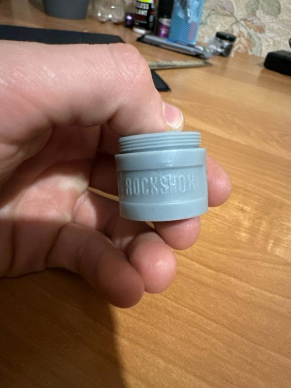 Rock Shox Lyrik токен