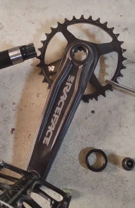 Шатун Raceface 175 мм