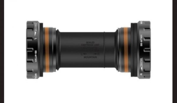 Каретка Shimano BB-MT501 BSA Hollowtech 2 68-73мм
