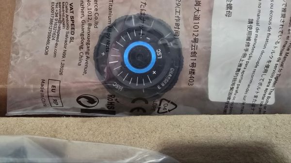 Upgrade kit Charger 3.0 RC2 + повітряна камера 140 мм фото 2