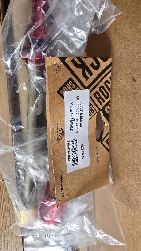 Upgrade kit Charger 3.0 RC2 + повітряна камера 140 мм фото 6